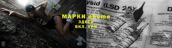 МДПВ Верхний Тагил