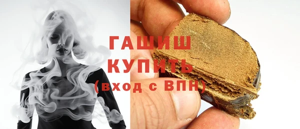 mdpv Бородино