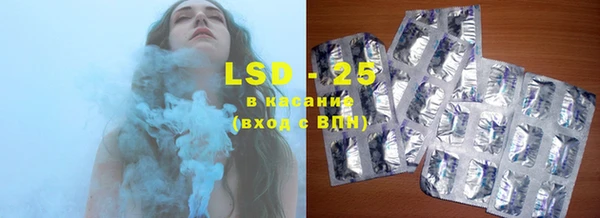 МДПВ Верхний Тагил