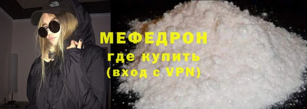 МДПВ Верея