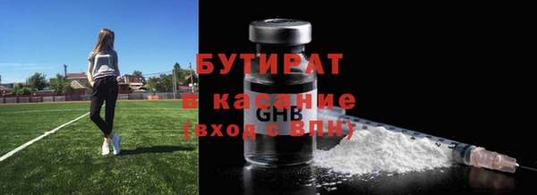 МДПВ Верея