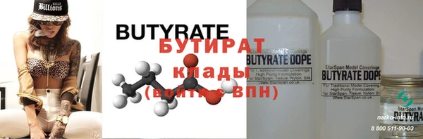 МДПВ Верхний Тагил