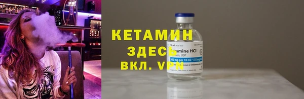 МДПВ Верея