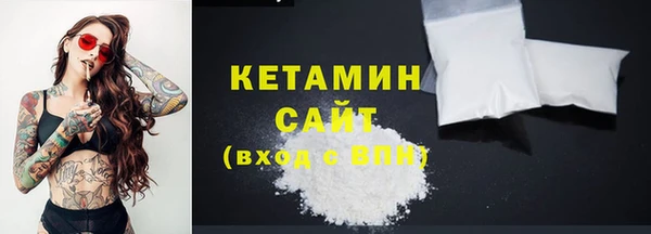 таблы Верхнеуральск