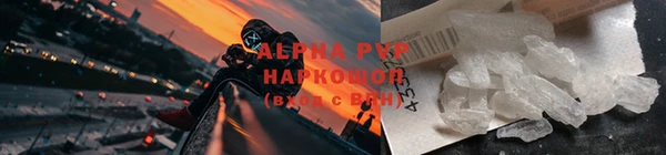 МДПВ Верея
