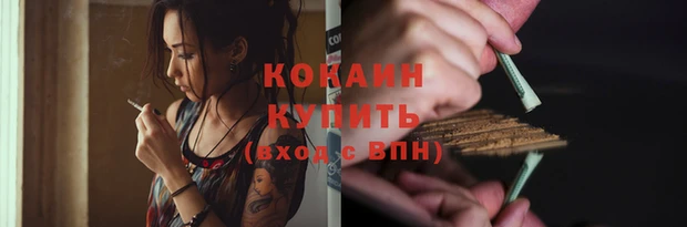 таблы Верхнеуральск