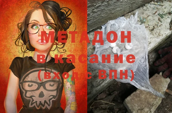 МДПВ Верхний Тагил