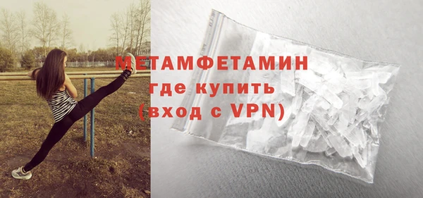 МДПВ Верхний Тагил