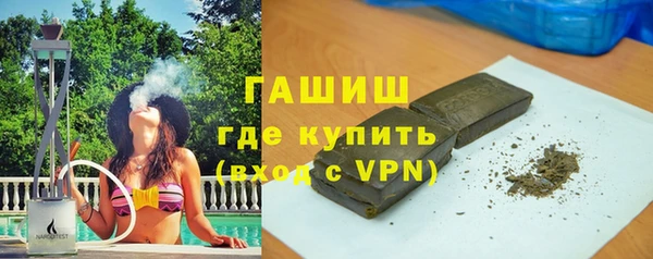 МДПВ Верхний Тагил