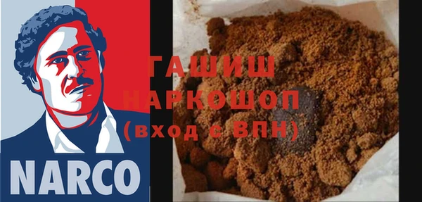 таблы Верхнеуральск