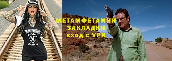 МДПВ Верхний Тагил
