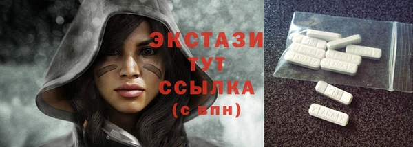 МДПВ Верея
