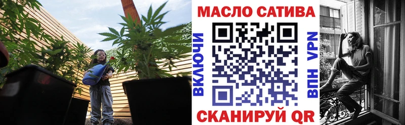 ТГК вейп с тгк  mega   Брянск 
